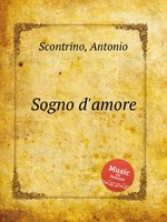 Sogno d`amore