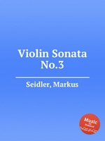 Violin Sonata No.3