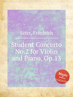 Student Concerto No.2 for Violin and Piano, Op.13