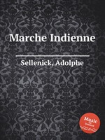 Marche Indienne