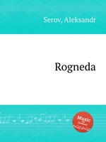 Rogneda