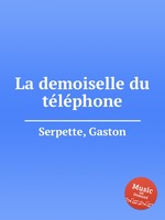 La demoiselle du tlphone