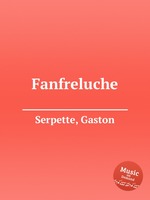 Fanfreluche