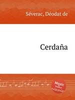 Cerdaa