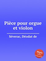 Pice pour orgue et violon