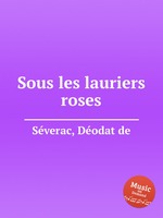 Sous les lauriers roses