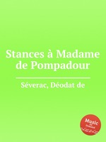 Stances Madame de Pompadour