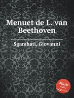 Menuet de L. van Beethoven