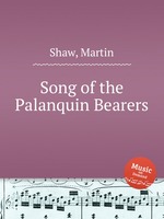 Song of the Palanquin Bearers