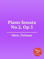 Piano Sonata No.2, Op.5