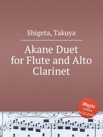 Akane Duet for Flute and Alto Clarinet