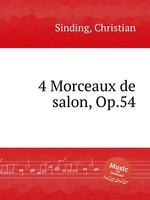 4 Morceaux de salon, Op.54