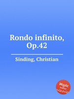 Rondo infinito, Op.42