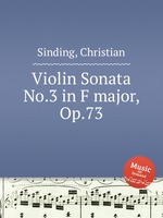 Violin Sonata No.3 in F major, Op.73