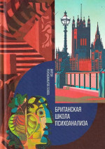 Михайлов или Михась? Тайны женевского процесса