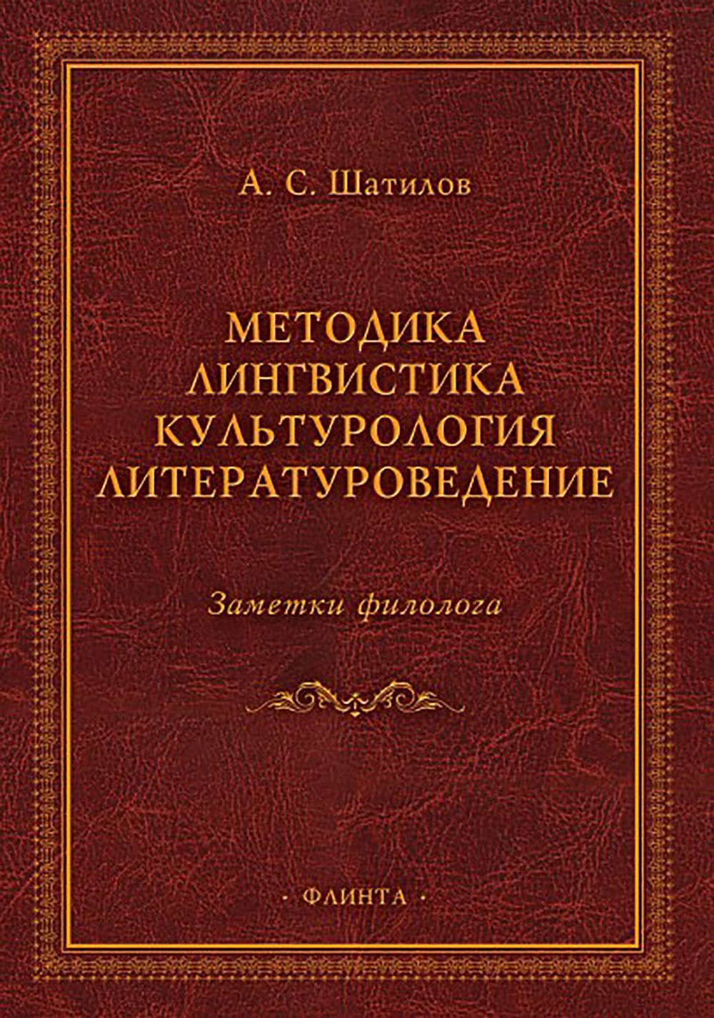 Новая микроволновая кулинария