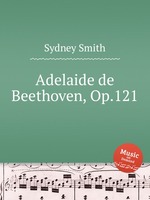 Adelaide de Beethoven, Op.121
