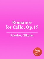 Romance for Cello, Op.19