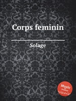 Corps feminin