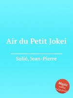 Air du Petit Jokei