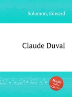 Claude Duval