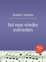 Sei nun wieder zufrieden