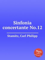 Sinfonia concertante No.12