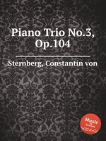 Piano Trio No.3, Op.104