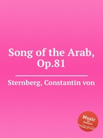 Song of the Arab, Op.81