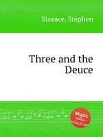 Three and the Deuce