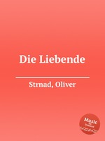 Die Liebende