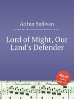 Lord of Might, Our Land`s Defender