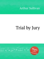 Trial by Jury