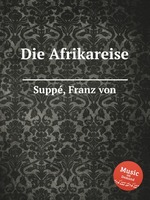 Die Afrikareise