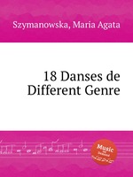 18 Danses de Different Genre