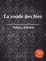 La ronde des fes