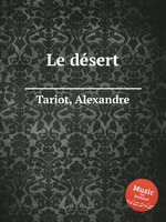 Le dsert