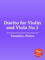 Duetto for Violin and Viola No.5