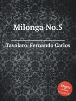 Milonga No.5