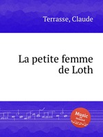 La petite femme de Loth