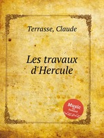 Les travaux d`Hercule