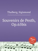 Souvenirs de Pesth, Op.65bis