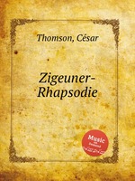 Zigeuner-Rhapsodie