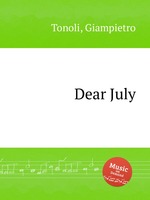 Dear July