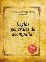 Reglas generales de acompaar