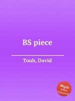 BS piece