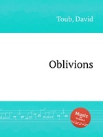 Oblivions