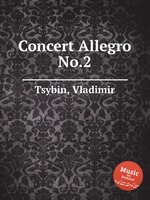 Concert Allegro No.2