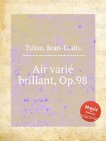 Air vari brillant, Op.98