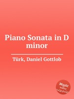 Piano Sonata in D minor